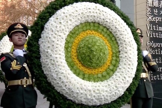 Memorial ceremony in China honours victims of Nanking massacre